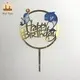 Festive & Party Supplies Magic Lights Acrylic Topper Wholesale - Magic Lights 3