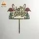 Festive & Party Supplies Magic Lights Acrylic Topper Wholesale - Magic Lights 4