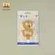 Party Supplies by Magic Lights 10
