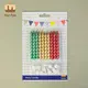 Wholesale Party Supplies Price List-1 1