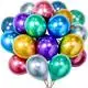 Party Supplies Factory Plain Latex Balloon Wholesale - Magic Lights 2