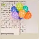 Custom Balloons by Magic Lights 1