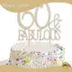 Wholesale Cake Decorations Price List 1
