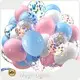 Magic Lights Custom Latex Balloons 30Days Wholesaler 1